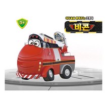 용감한소방차 레이 다이캐스트 엠버 펌프 비콘 헬릭스, 01_손오공 용감한 소방차_다이캐스트 레이