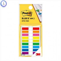 f16 포스트잇 플래그 분류용(필름) 683-9KP, 2개
