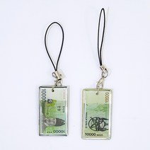 전통 한국 지폐 만원 매듭 노리개 핸드폰줄 핸드폰고리 장신구 한복악세사리 한복데코 설날 추석 선물 기념품