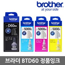 브라더 BTD60BK BT6000 BT5000 DCP-T300 DCP-T500W 정품잉크, BT6000 BK 검정/정품 (6000매), 1개