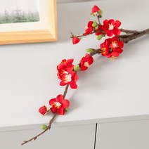 라틴매화가지 63cm 조화 인테리어 꽃 장식 소품 플트 봄맞이 FAIAFT, 핑크