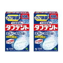 고바야시 터프덴트 클리어 치아 세정제 민트의 향기 108정 2개 세트