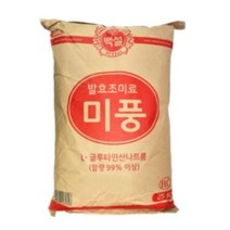 백설 미풍 L-글루타민산나트륨 RC 25kg, 14개