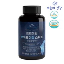 저분자콘드로이친 콘드로이친 효능 상어연골 어골칼슘 관절MSM 1통