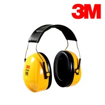 3M TO H9A 헤드밴드형 귀덮개 98dBA 청력보호구