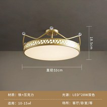 대마 램프 천장 샹들리에 다이아몬드 펜던트 조명 유리 공 새 광택 서스펜션 메사, 03 삼색 디밍