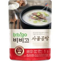 비비고 사골곰탕, 300g, 1개