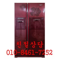 중고냉장고 중고양문형냉장고 중고삼성냉장고, 냉장고