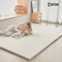 카라즈 제로슈퍼클린 폴더매트 이지풀커버 큐티더블, 단품