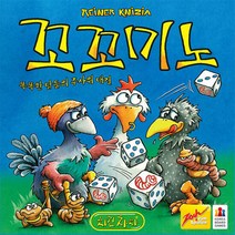 코리아보드게임즈 꼬꼬미노, 옵션선택:본품