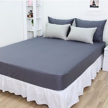 아이닉스(대우침장) 순면 홑겹 침대 매트리스커버, 20.차콜