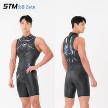 STM POSEIDON 숏죤 Zeta 남성철인 바다슈트 ST-AA-021