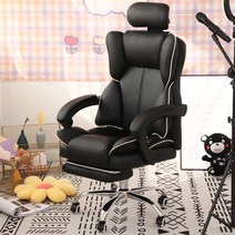 푹신한 편한 게이밍 의자 체어 서재 컴퓨터 소파 발받침 피방 PC방 겜방 게임 프로 쿠션, 블랙+발받침[편안한]