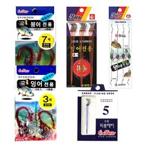 민물 붕어 잉어 향어 장어 메기 낚시 바늘 전자찌 떡밥 받침대 글루텐 묶음 채비 구더기, 02.KF-313잉어6본4개 2호