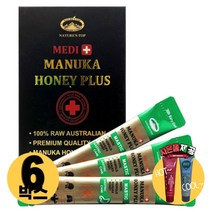 [사은품제공]호주 네이쳐스탑 매스틱 마누카 스틱꿀 30포 MANUKAHONEY 마누카 하니 꿀 알지알지몰 RZ, 상품수량, 6개
