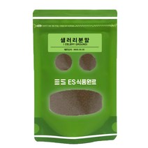 ES식품원료 향신료 샐러리분말 [0819], 50g, 1개, 1kg