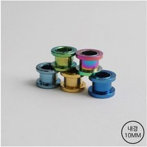 시크릿엠 터널확장피어싱 12mm /확장기 확장피어싱