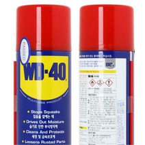 뿌리는 부식방지 오토바이관리 녹방지제 중장비 윤활 제거제 방청 스프레이 펜싱, WD 40 SS(450ml)