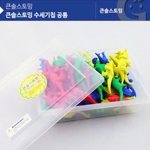수세기칩 공룡 돌봄교실 홈스쿨 수학교구 학습교구 소근육발달