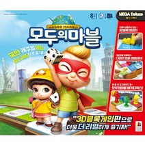 코리아보드게임즈 모두의마블 메가디럭스(52160), coup 본상품선택