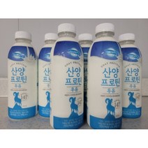 덴마크산양프로틴우유750ml, 4개, 750ml