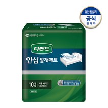 디펜드 남녀공용 안심 깔개매트 60 x 74 cm, 10개입, 10팩