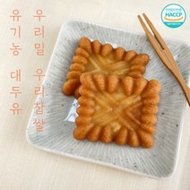 담양한과 우리밀 약과 대용량 180g 3팩 5팩 10팩, 1. 우리밀약과 180g (6개입) * 3팩