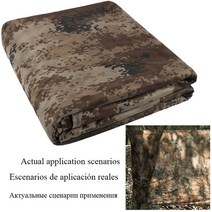 야외 파고라 가제보 퍼걸러 바비큐 농막 캐노피 정자 방갈로 흡연 1.5*2m 간단한 CP 위장 그물 여러 크기, 09 300D Desert Digital