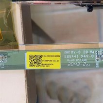 silman 좋은 가격 new lcd tv open cell panel display 32 42 50 55 65 inch 6870s-9100a for tv screen 수리 부품, 180, 1개
