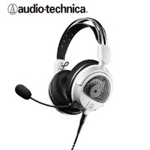 오디오 테크니카 ATH-GDL3 (화이트) / 오픈형 게이밍 헤드셋 / audio technica