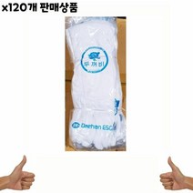 예식용면장갑 10입 x120개 -식자재 업소 비품 용품, 단일속성