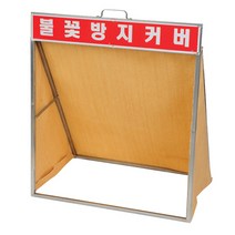 울렉트로흑유리  추천 인기 판매 TOP 순위