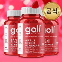골리 애플 사이다 비니거 사과초모식초 구미 젤리 60구미(240g) 3개, 단품, 단품