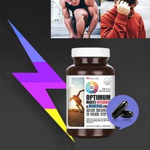 남자 종합비타민 2개월분 남성 건강 불규칙식습관 하루영양제, 상세페이지 참조, 상세페이지 참조, 상세페이지 참조, 상세페이지 참조, 상세페이지 참조