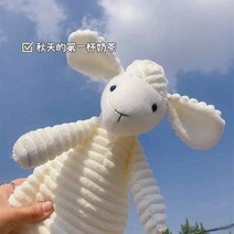 인테리어 인형 Ins 그물 레드 북유럽 양고기 인형 줄무늬 토끼 ​​플러시 장난감 인형 베개 잠자는 인형 선물, 20. 밝은 노란색 사자, 3. L사이즈 길이 40 cm