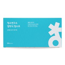 청소연구소 점착식 정전기 청소포 50매 1개, 50매 1박스
