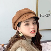 마린캡 팔각모 헌팅캡 팔각 모자 가을 여행룩 인싸템