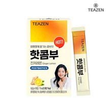 티젠 핫콤부 50g (5g x 10개입) 진저레몬 / 유산균 콤부차 냉온겸용