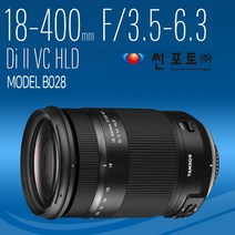탐론 썬포토 정품 18-400mm F3.5-6.3 Di II VC HLD B028 니콘 마운트 (APS-C 크롭 사이즈 DSLR 용 렌즈) 줌렌즈, B028 니콘+ KENKO MC SLIM 필터 72mm