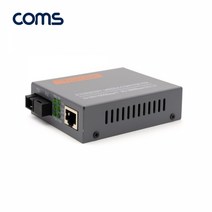 [BT442] Coms SC타입 광 컨버터 A타입 / 싱글모드 / 20km / HTB-GS-03