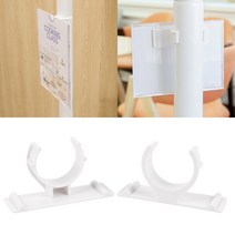 베스트 올 종암점 벽봉 봉걸이후크 2P 홀더 클립 행거탭 진열고리 (6948715)