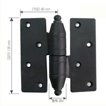 [RΘA] 옛날 기와 집짓 부속 숨은 경첩 32x95mmx20ø좌측 한옥 도어 연결철물 한옥문 한옥품 가구 장식 겉경첩 나비 옛장식 ▷_β5243Ea, 《β본상품》