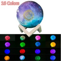휴대용 스피커 미니 자전거 오토바이 블루투스 스피커 muslim quran speaker app control 스피커 dropshipping 3d print star 램프, 1-하얀