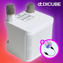 디큐브 블루투스 노래방 마이크 슈퍼큐브 777 (미러볼증정), 스노우화이트 (사운드미러볼 증정)