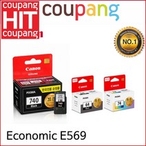 캐논 정품잉크 PG-64 EcoNO.mic E569용 검정