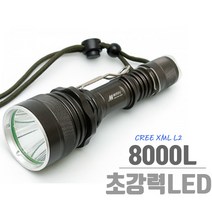 Cree XM-L 써치라이트급 XML L2 직진성 초강력LED랜턴 8000L-EGG, 초강력랜턴