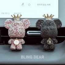 블링디어 큐빅세트(1+1) 베어브릭 고급 차량용 방향제, 큐빅세트(핑크+블랙), 화이트코튼, 리필킷B타입(For Woman)