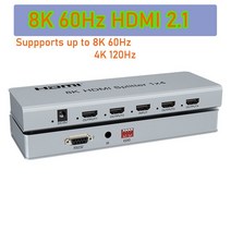 스플리터 8K HDMI 2.1 분배기 스위처 HDCP 2.3 EDID 제어 비디오 2.0 어댑터 PS5 Xbox HDTV용 4K 120Hz 60HZ, [02] 8K 60Hz HDMI 2.1, [02] US power adapter
