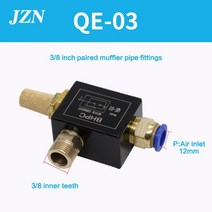 정유량밸브 밴드 유공관 유량 (1 PCS ) QE-02 12MM 커넥터 BHPC 공압 배기 밸브 QE-02/03/04 빠른 수축, QE-03_no connector