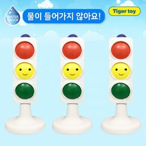 소프트 신호등 3p 어린이집 도로 교통안전 놀이 학습교구